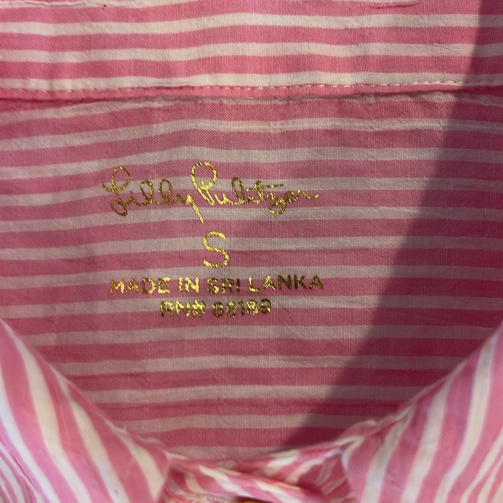 NWOT Lilly Pulitzer Sea View Button Down Top Shirt Oxford Stripe Size: S - Picture 4 of 9